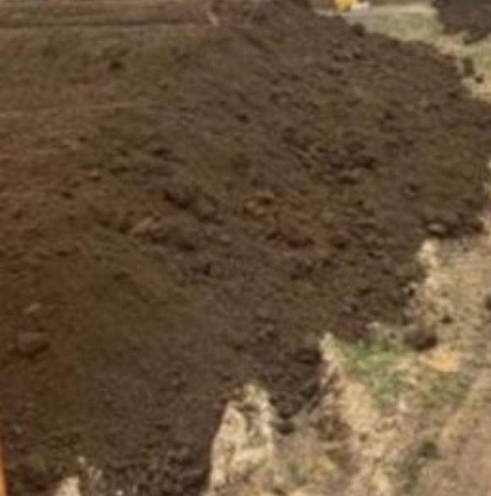 Перегной Навоз Черназем