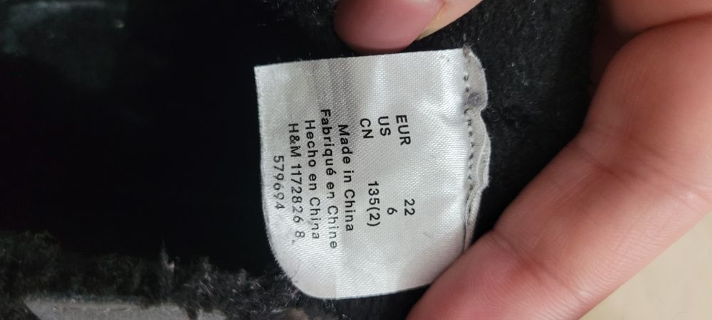 Ghete baieti 22 H&M