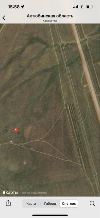 Парасат жер 10 сот