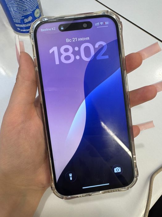 Iphone 15 pro.