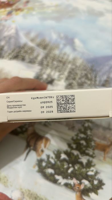 Продам 4 упаковки класт 5 мг монтелукаст