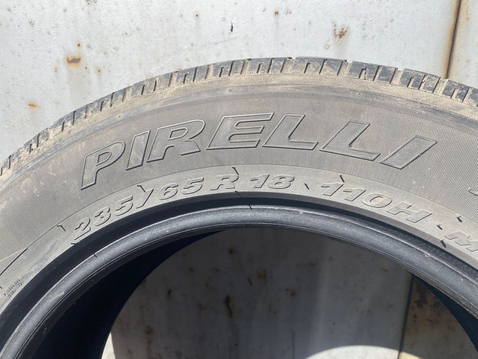 Шины Pirelli б/у