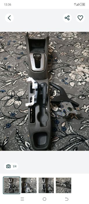 Кобальт бар сотилади