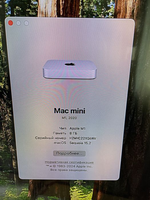 mac mini 2020  года на М1 (мак мини)