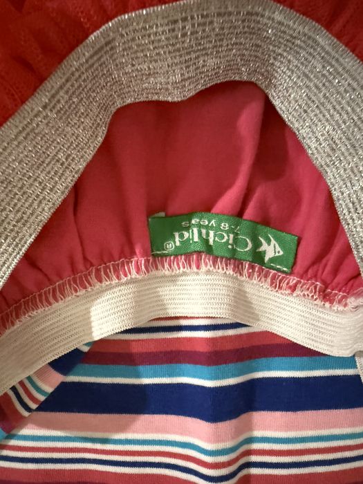 Дрехи 7-8 г. ръст 128