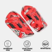 Продам щитки для футбола