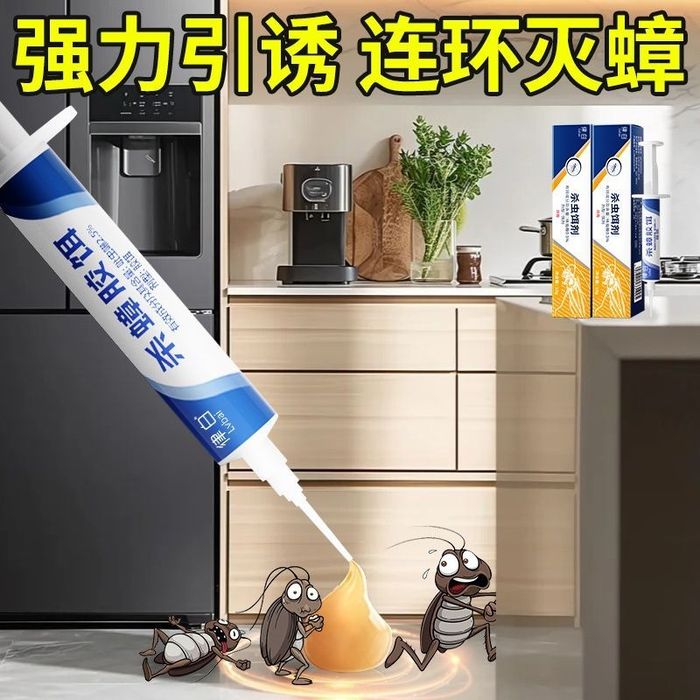 Таракан олтиретн шприц сатылады гарантия эффект