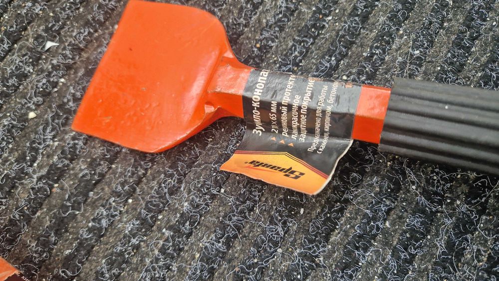 Продам новые зубило