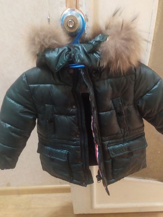 Пуховик детский не синтипон