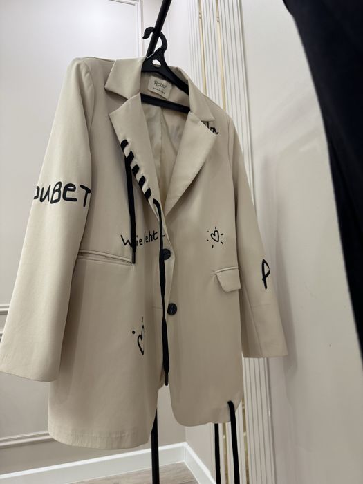 Разгрузка гардероба