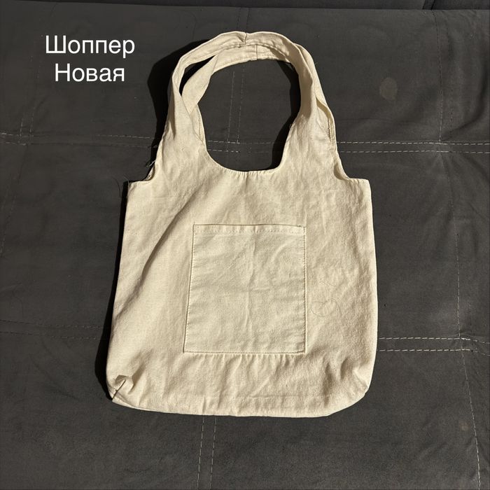 Разгрузка гардероба