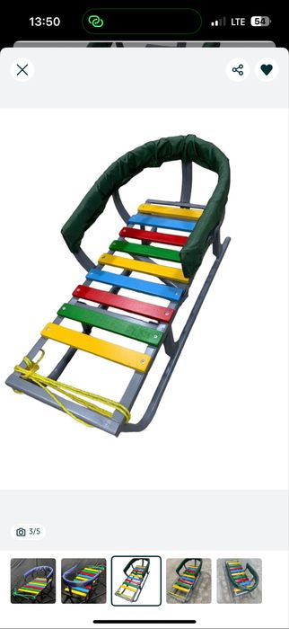 Санки china bolalar uchun spinklai arqon kamlekt 70 kg kotaradi