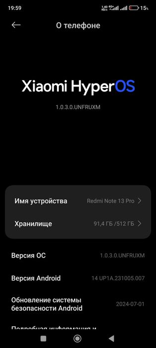 Redmi note pro 13 12/512 karobka dakumen t full