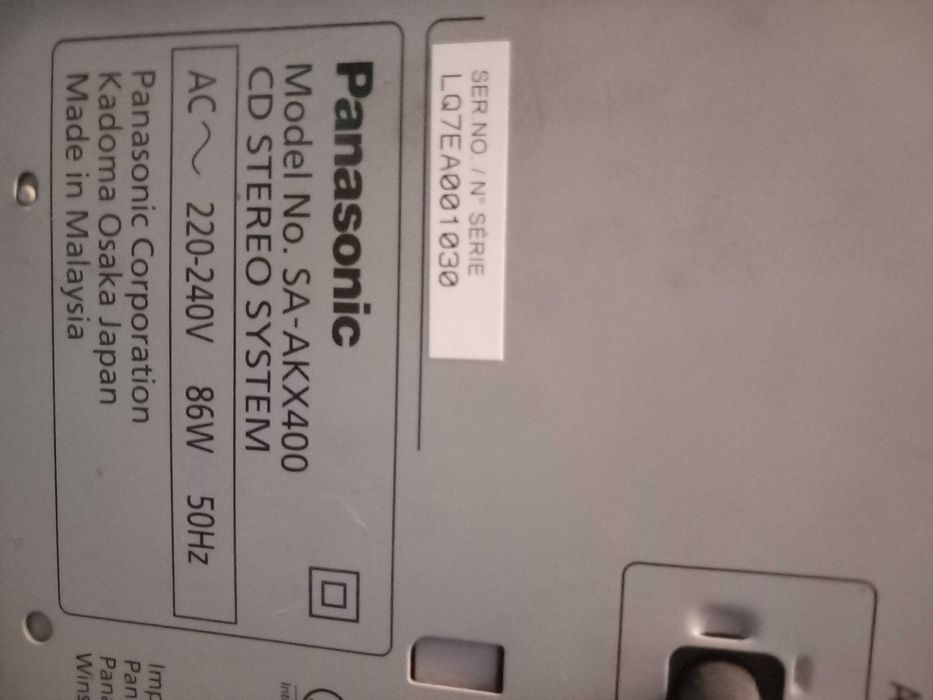 Продавам panasoniс