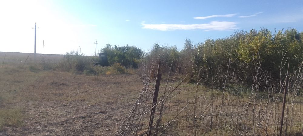 Земельный участок