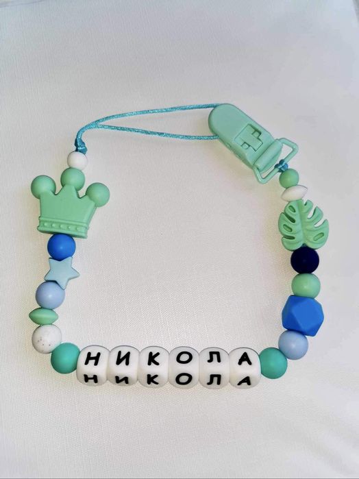 Силиконов клипс за залъгалка