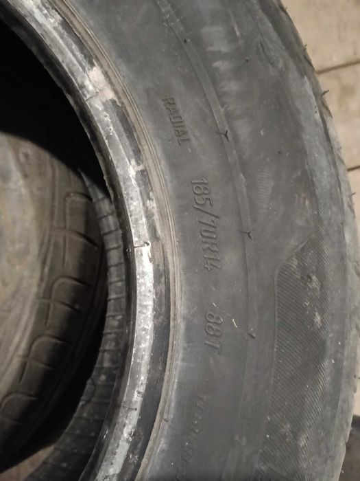 Резина летняя 185х70х14