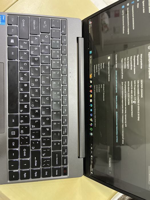 Ноутбук CHUWI, Notebook