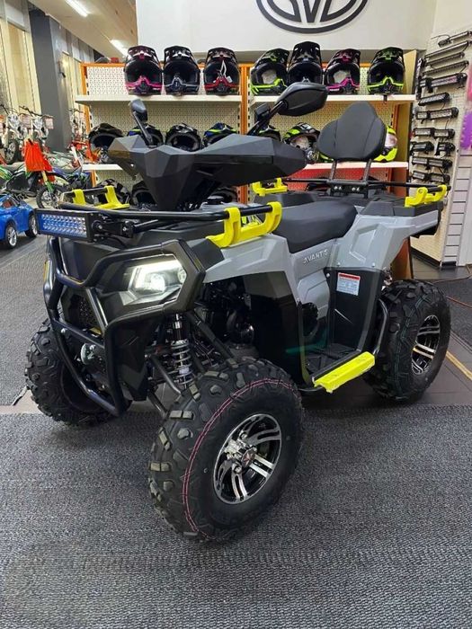 Квадроцикл Avantis Ray 200