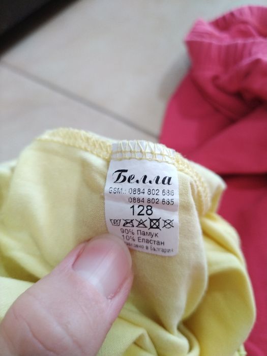 Лот дрехи за момиче 128