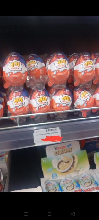 Kinder Joy Europa Original