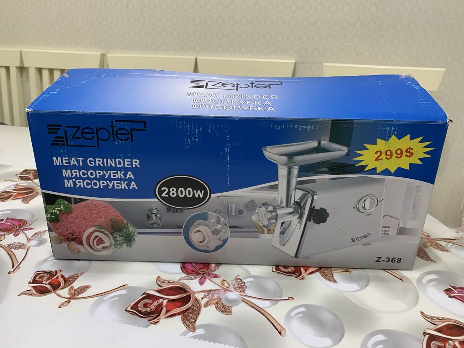 Продам элктронную мясорубку за 15.000тг