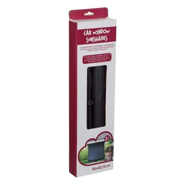 Parasolar Auto Retractabil, Lateral, Rola 46x42.5cm - 2buc