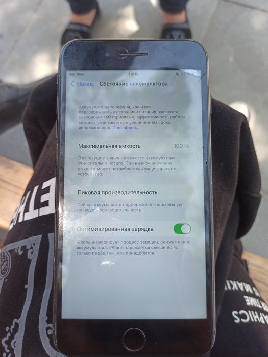 note8pro iph 7plus sotladi