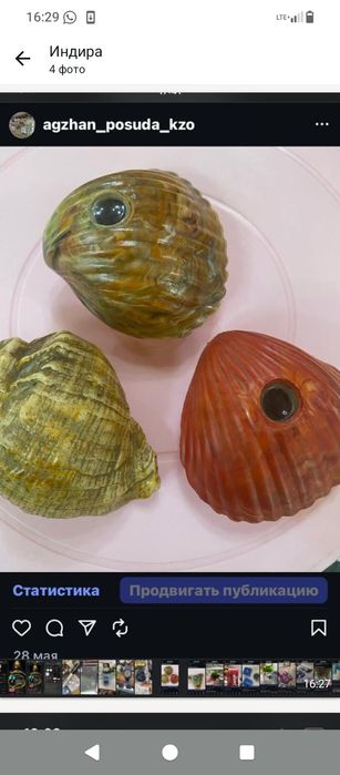 Сувенир антиквариат