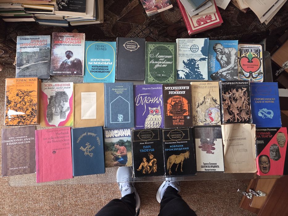 Книги който си хареса да ми пише по вайбар