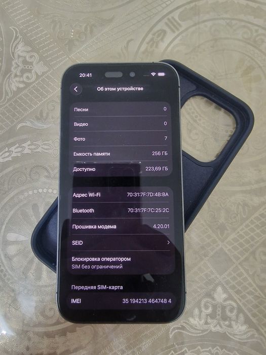 14 pro 256 гб 10/10 состояния