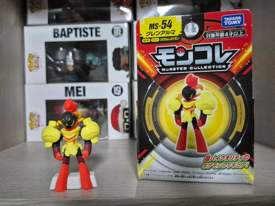 Figurina Anime Pokemon - Armarouge