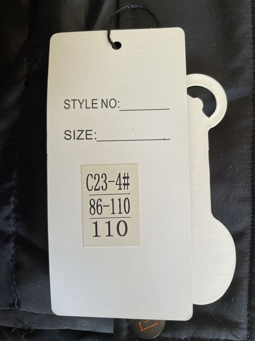 Куртка для мальчика