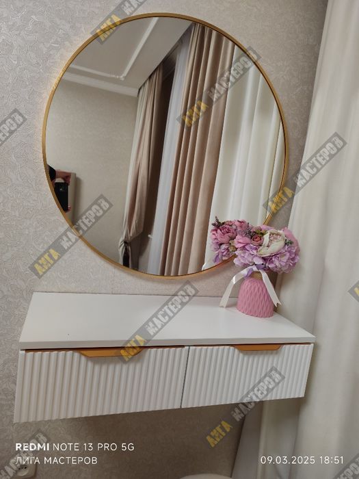 Сборка разборка мебели