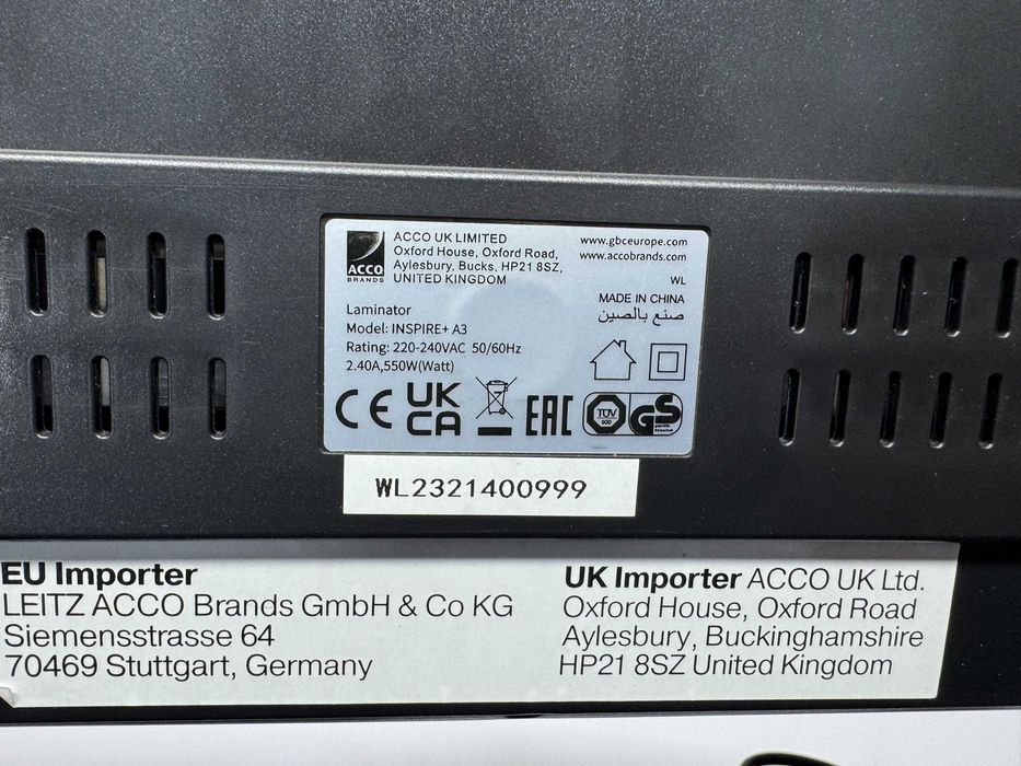 Ламинатор GBC Inspire+ A3/75-125 микрона, 445x140x60 мм