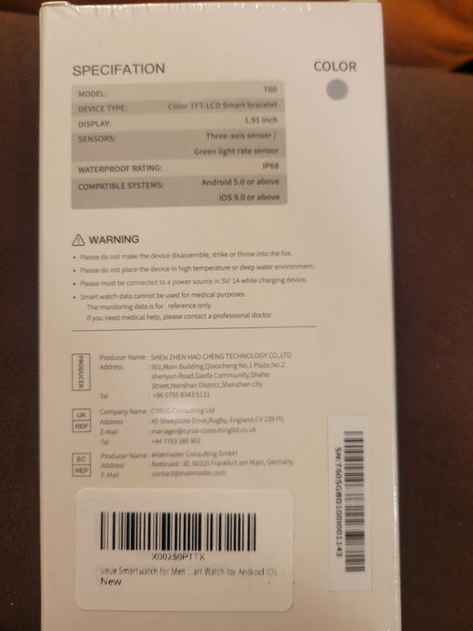 Нов смарт часовник - с обаждания, гласов контрол, брояч, водоустойчив