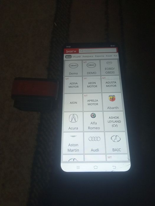 Авто сканер лаунч 431 х про
