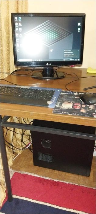 Компьютер. Настольный.