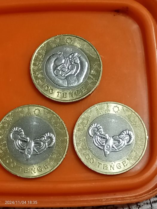 Продам монеты коллекционные