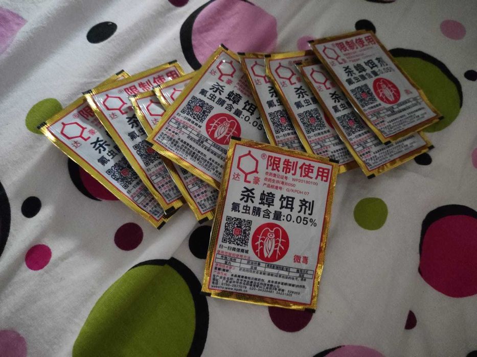 Insecticid pentru gandacii de bucatarie, furnici, foarte eficient