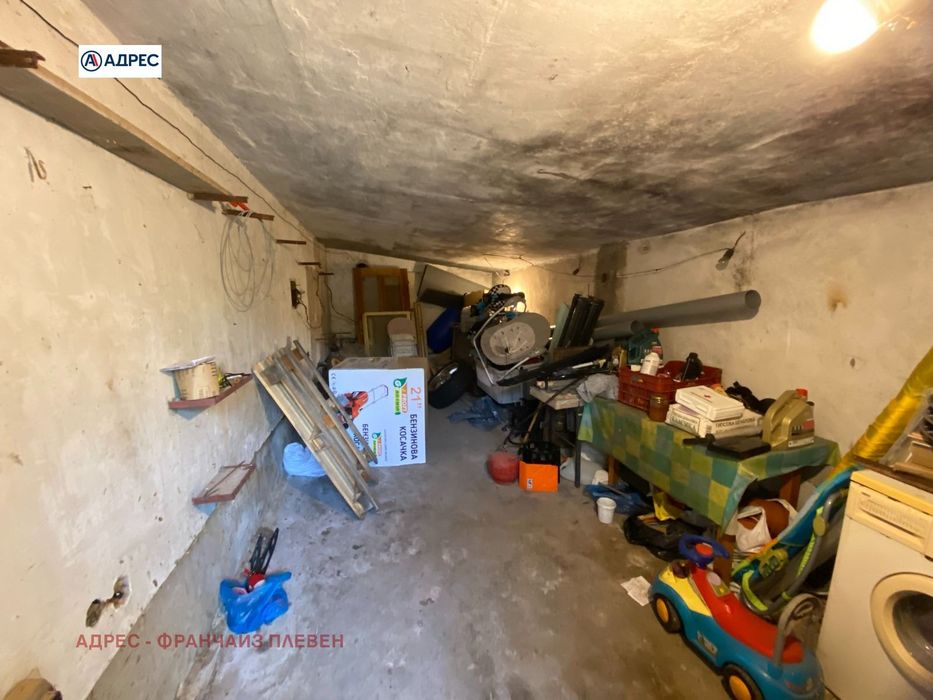 Къща в Враца, област-с.Галатин площ 140 цена 45000
