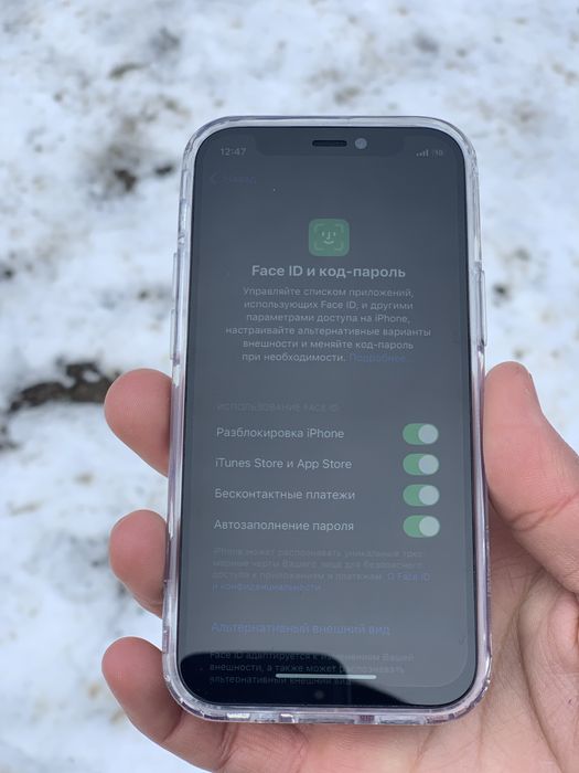 iPhone 12 mini 64 GB