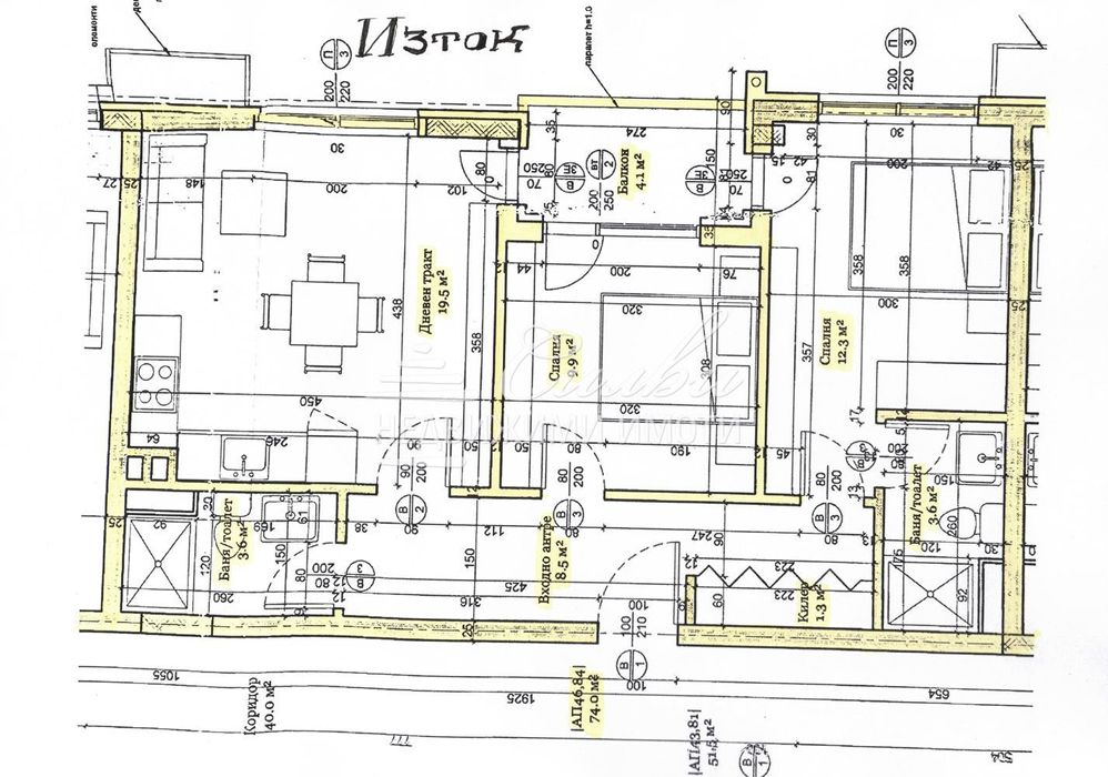 Продава се Тристаен апартамент в Шумен, Тракия - 90 кв.м за 689 €/кв.м - Снимка #8