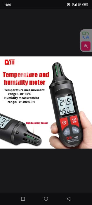 Измеритель влажности  гигрометром гигротермограф дерево итд