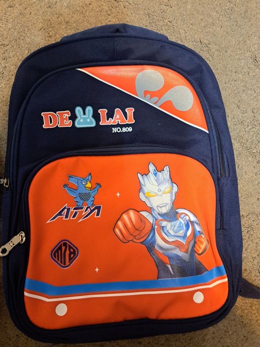 рюкзаки, школьные большие