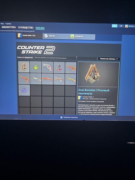 стим аккаунт прайм статус
