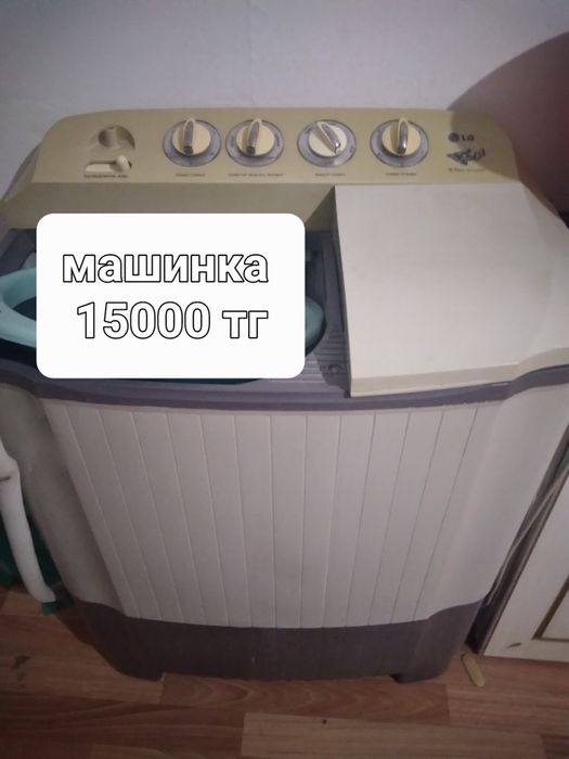 Посуда стикло фрукта