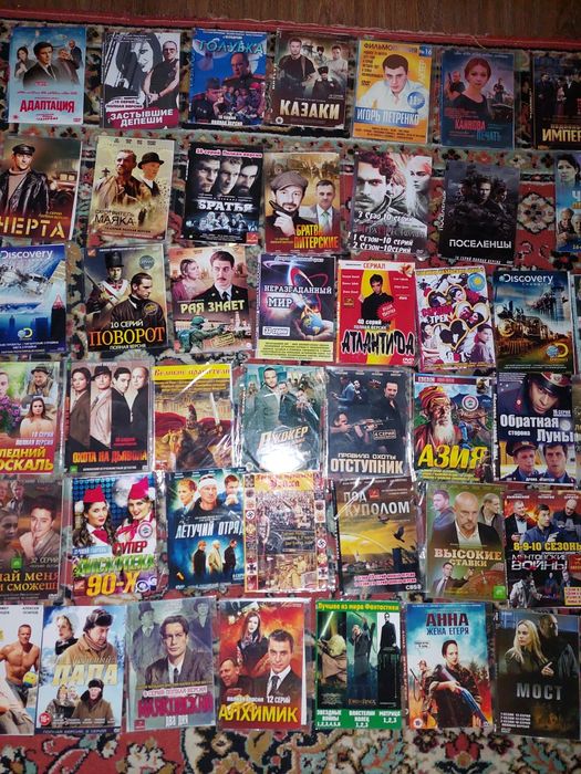 Фильмы на ДВД  дисках