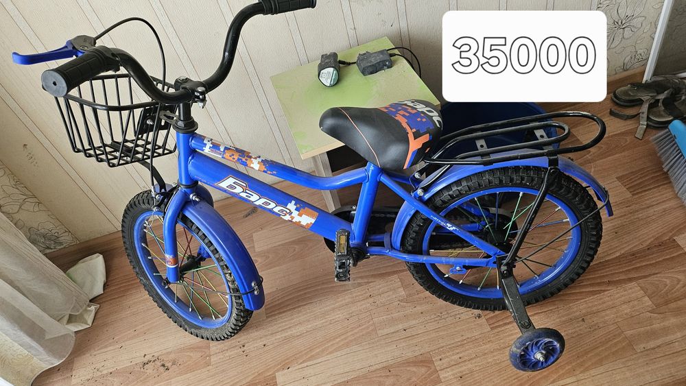 Продам 6 велосипедов