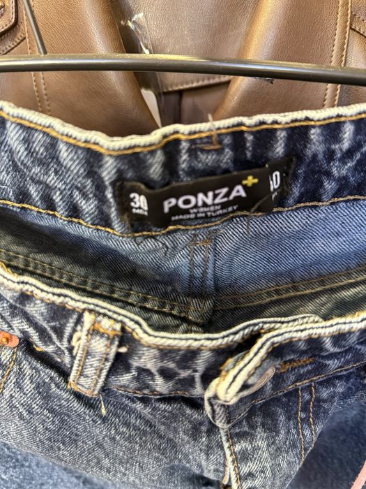 Дамски дънки Mom Fit без еластан